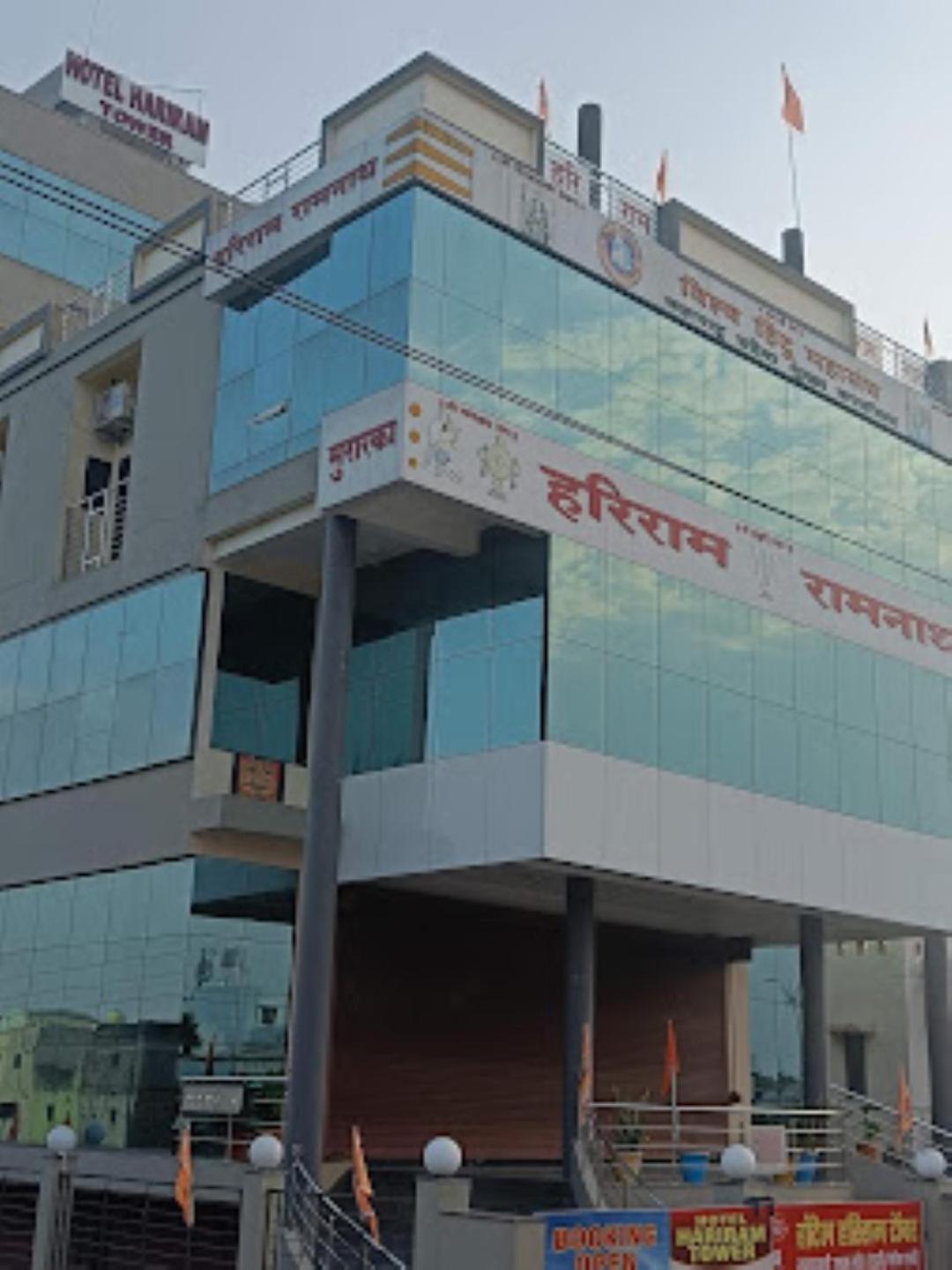 Hotel Hariram Tower Wardha Exterior photo